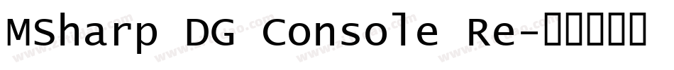 MSharp DG Console Re字体转换